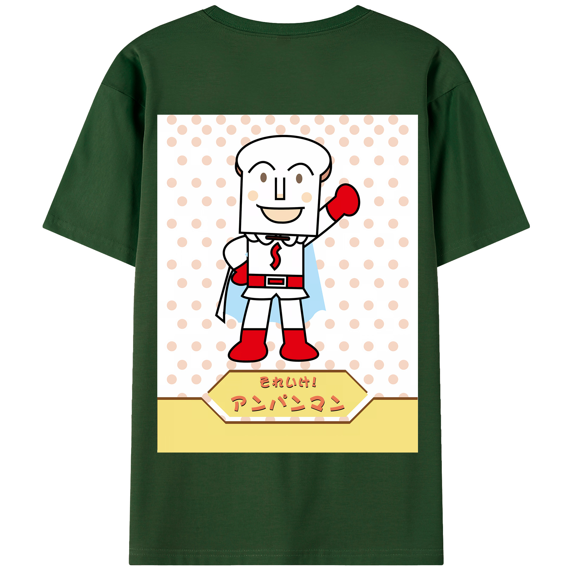 （画像用） アンパンマン Anpanman 綿100％半袖Tシャツ（背面プリント）